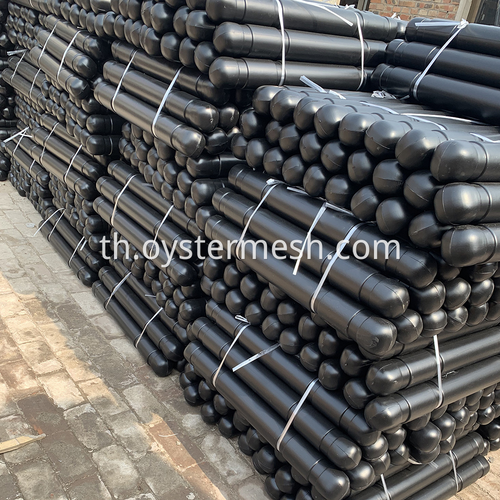 80CM HDPE Air Floater
